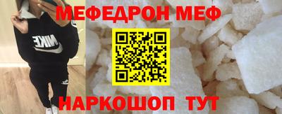 кокаин Гусиноозёрск