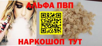 кокс Гусь-Хрустальный