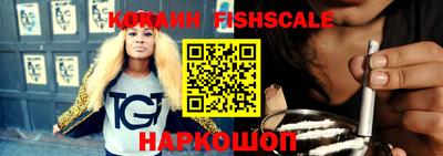 кокс Гусь-Хрустальный