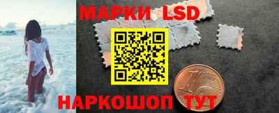 мдма Гусев