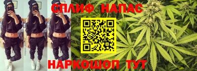 мдма Гусев