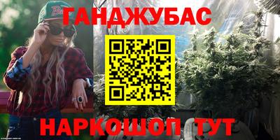 кокс Гусь-Хрустальный