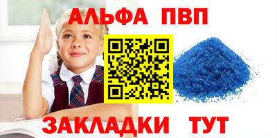 мдма Гусев