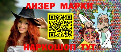 кокс Гусь-Хрустальный