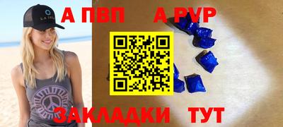 кокс Гусь-Хрустальный