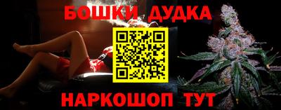 кокаин Гусиноозёрск