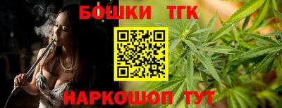 кокаин Гусиноозёрск