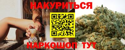 мдма Гусев