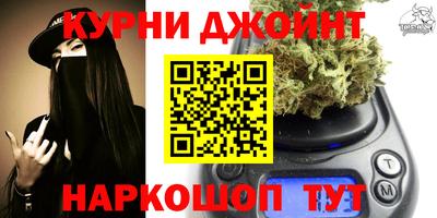 мдма Гусев