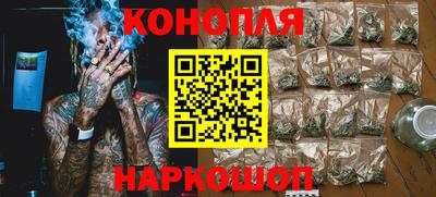 кокаин Гусиноозёрск
