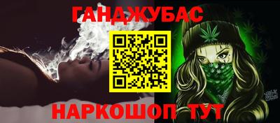 спиды Уссурийск