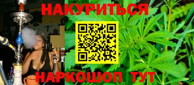 мдма Гусев