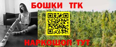кокаин Гусиноозёрск