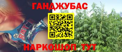 кокс Гусь-Хрустальный