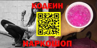кокс Гусь-Хрустальный