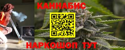 кокаин Гусиноозёрск
