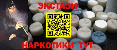 кокс Гусь-Хрустальный