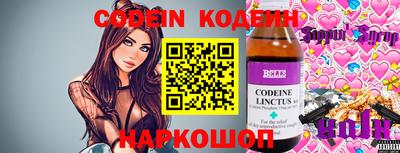 кокаин Гусиноозёрск