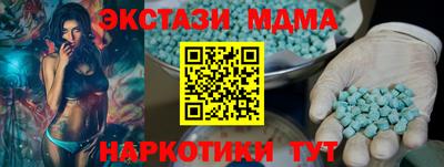кокс Гусь-Хрустальный