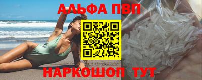 кокс Гусь-Хрустальный
