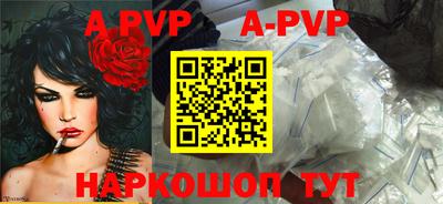 кокаин Гусиноозёрск