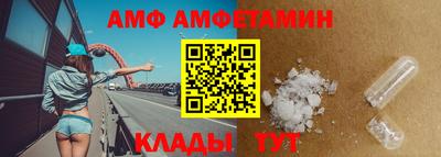 мдма Гусев