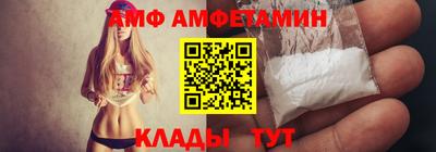 кокаин Гусиноозёрск