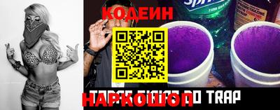 кокс Гусь-Хрустальный