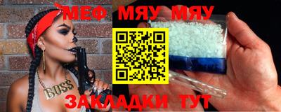 кокс Гусь-Хрустальный