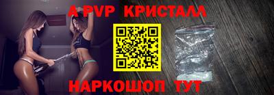 кокаин Гусиноозёрск