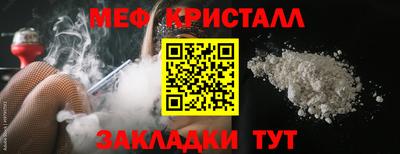 кокаин Гусиноозёрск