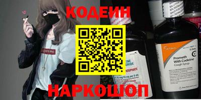 кокаин Гусиноозёрск