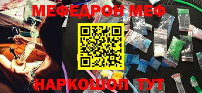 кокаин Гусиноозёрск
